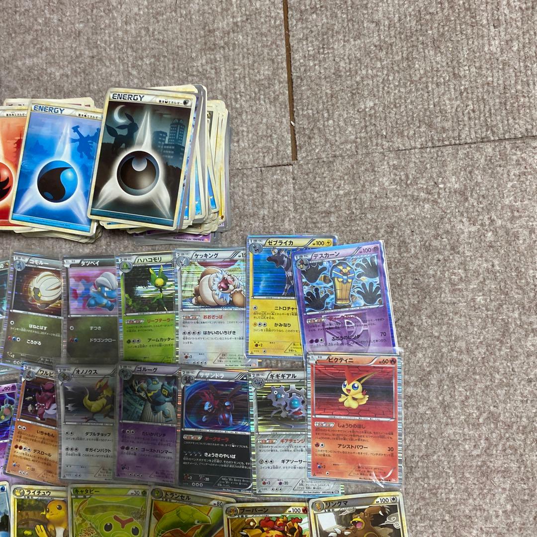 ポケモンカード引退品dp legend bw xy約900枚以上 早い者勝ち