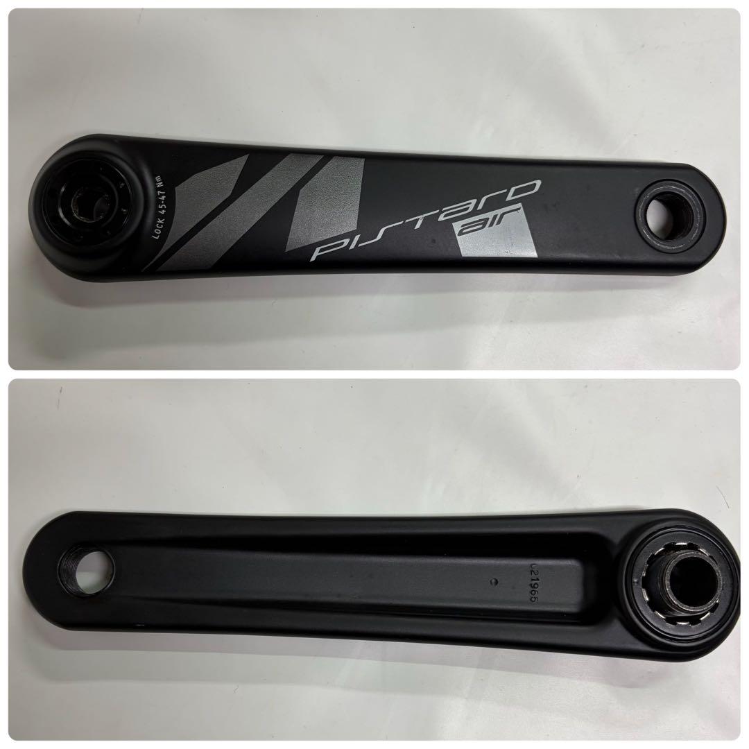 MICHE Pistard airクランクセット 165mm
