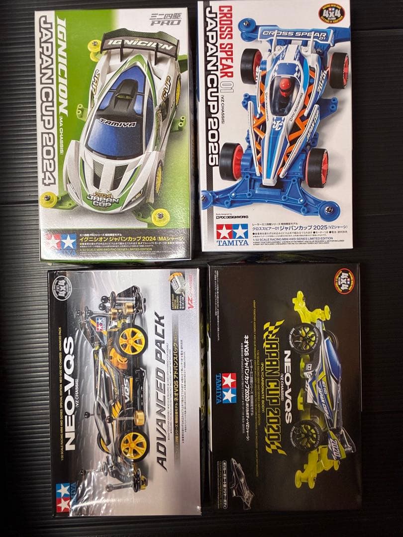 ②（定価販売）レアミニ四駆23台セット＋おまけTAMIYA