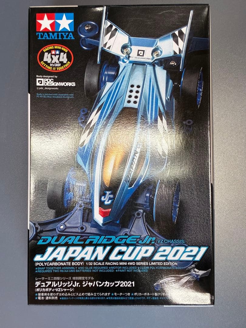 ②（定価販売）レアミニ四駆23台セット＋おまけTAMIYA