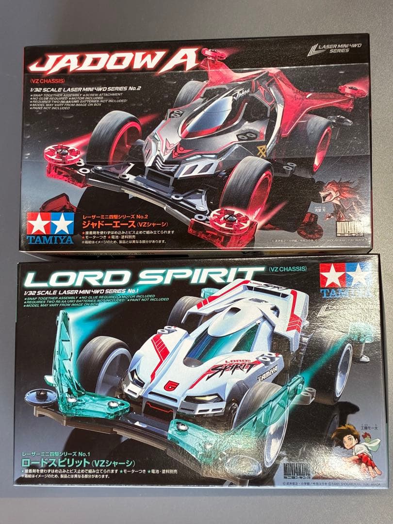 ②（定価販売）レアミニ四駆23台セット＋おまけTAMIYA