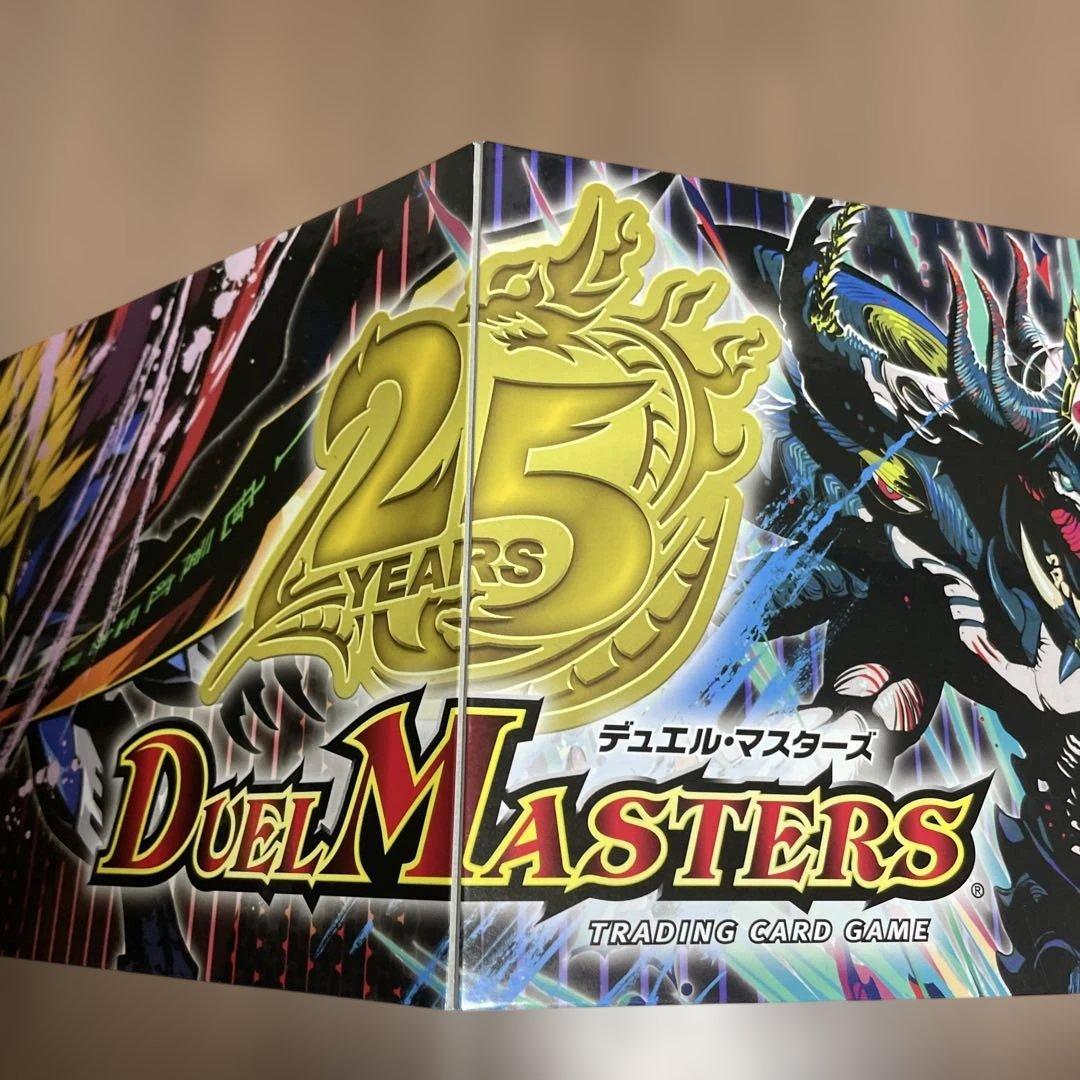 デュエルマスターズ 25周年 遊戯王 パネル 店頭ディスプレイ 非売品 ポスター