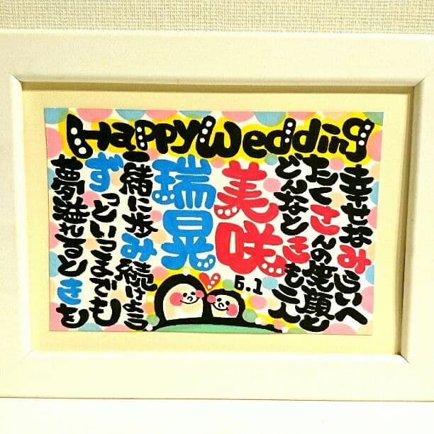 ♥ムーンライト様♥
