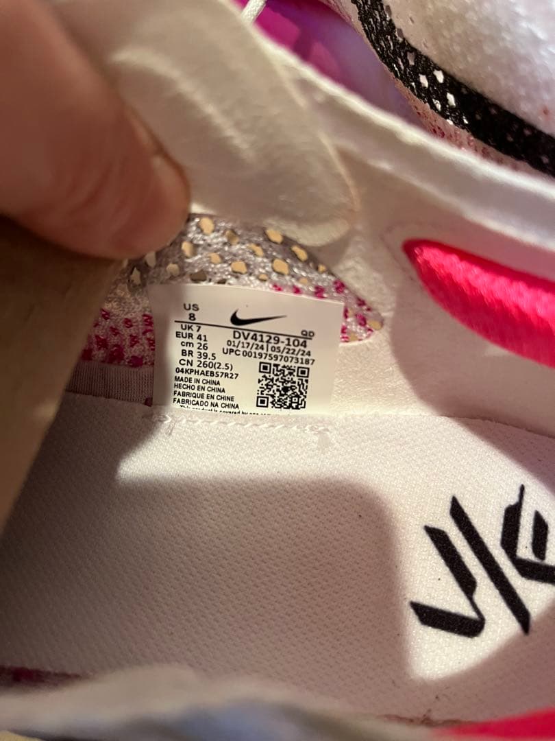 スパイク・シューズ Nike Vaporfly26.0