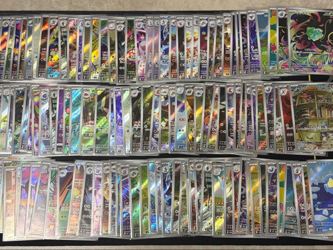 ポケモンカード まとめ売り 200枚以上