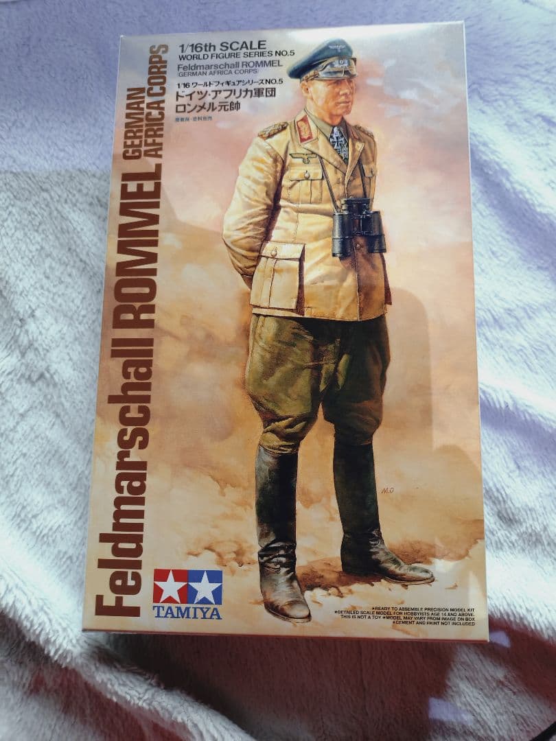 厳寒特価セール！ Wⅱ世界の名将 独軍機甲師団の雄 ロンメル1/16儀仗スタイル