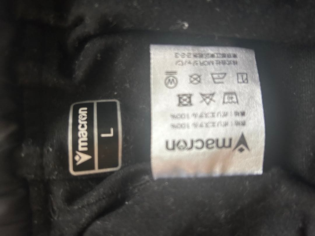 東福岡 サッカー部 ウインドブレーカー上下セット 選手着用品