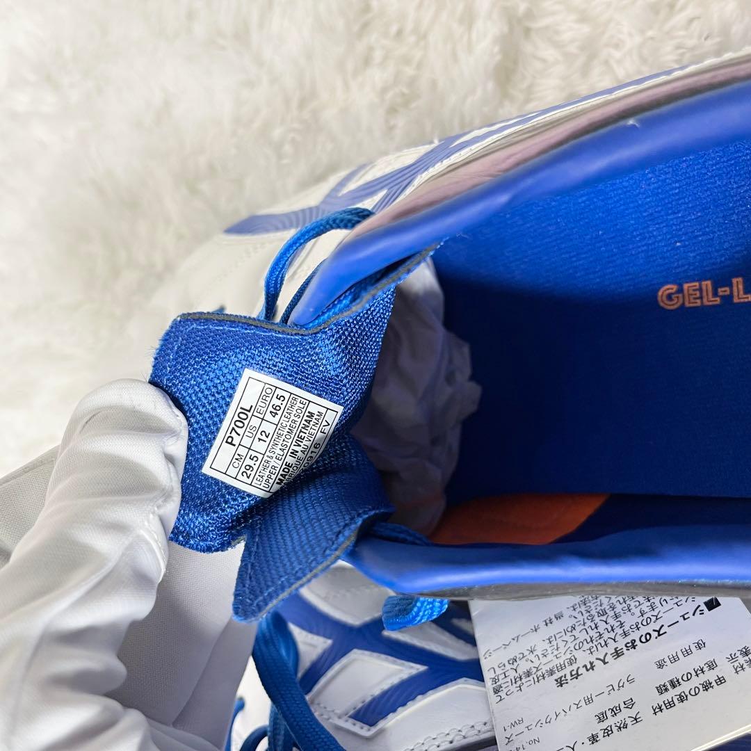 アシックスラグビーシューズ GEL-LETHAL TIGREOR 10 29.5