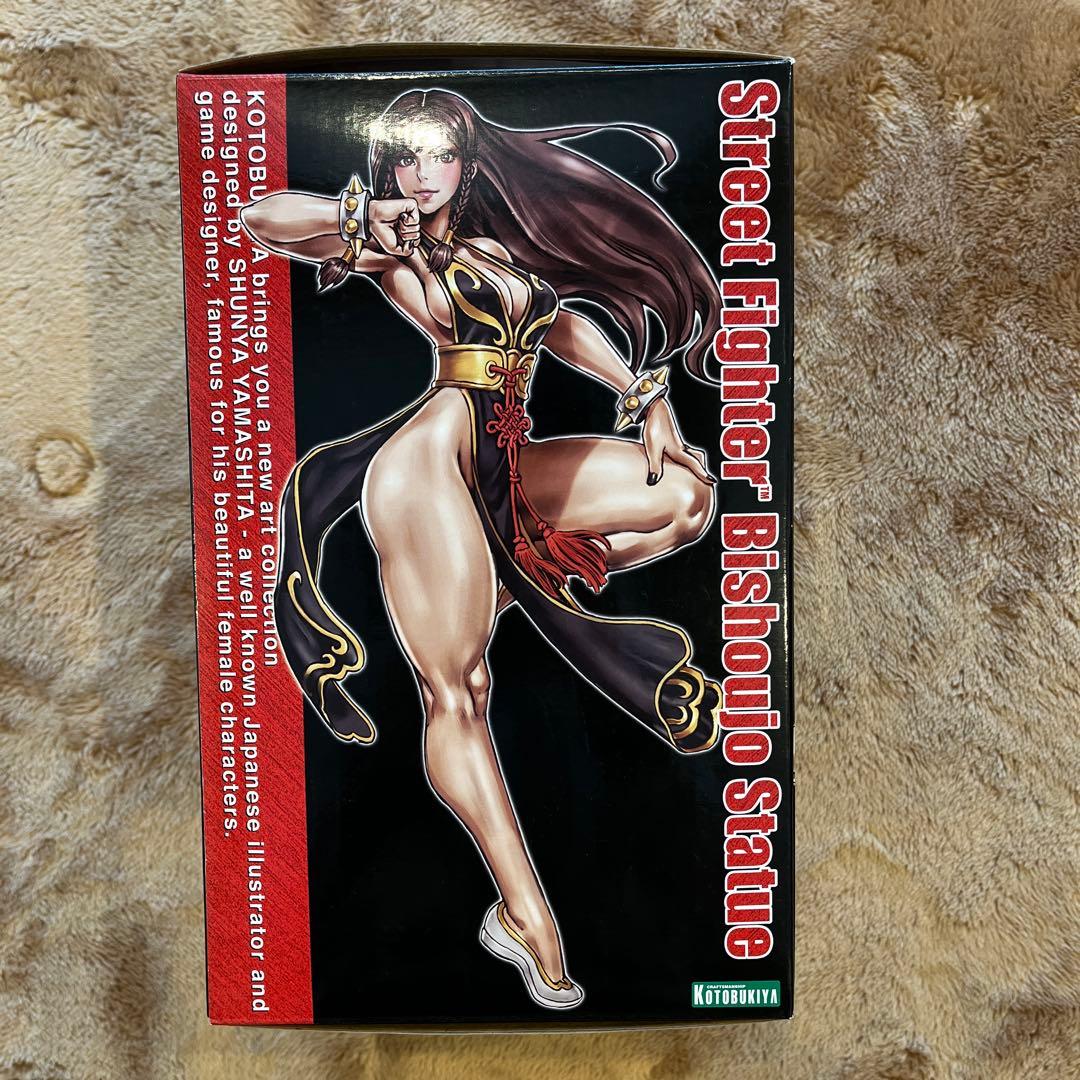 Street Fighter 春麗フィギュア　バトルコスチュームver