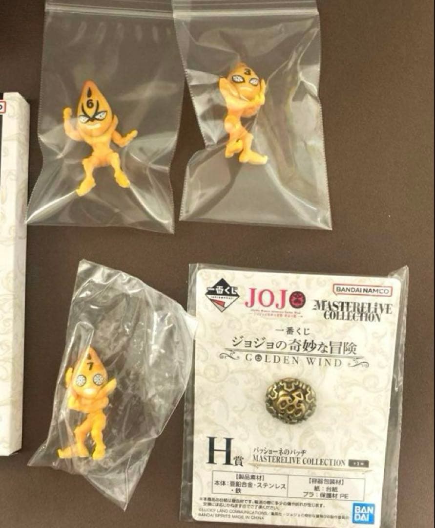 ジョジョの奇妙な冒険 一番くじ C賞 H賞 I賞 J賞 K賞 ミスタ