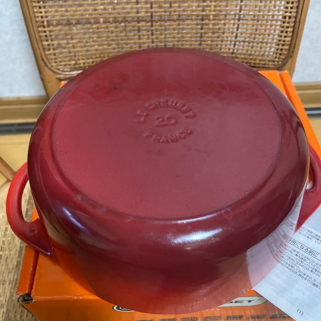 LE CREUSET 赤 両手鍋 20cm