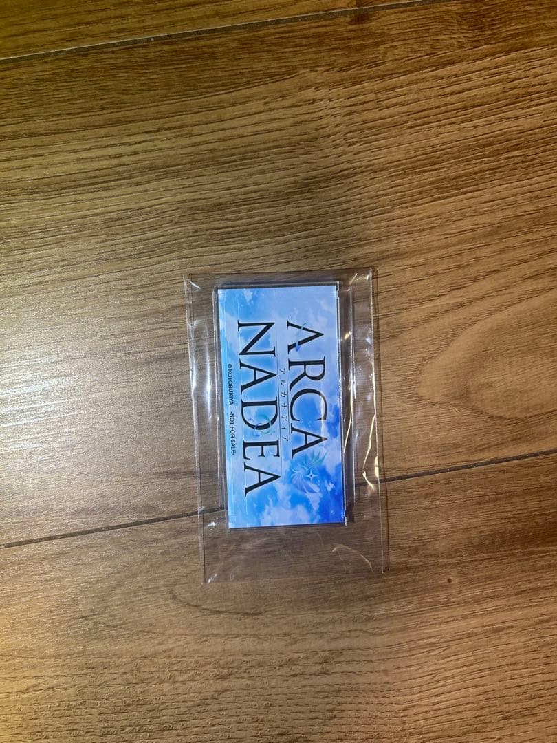 値下げしました　美プラ　4点セット➕特典付き