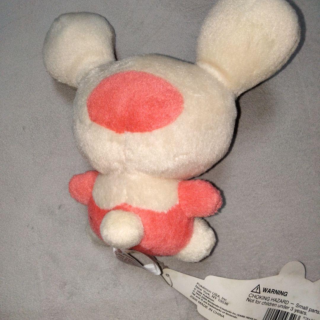 パッチールドール ポケモンセンター ポケドール pokedoll ぬいぐるみ
