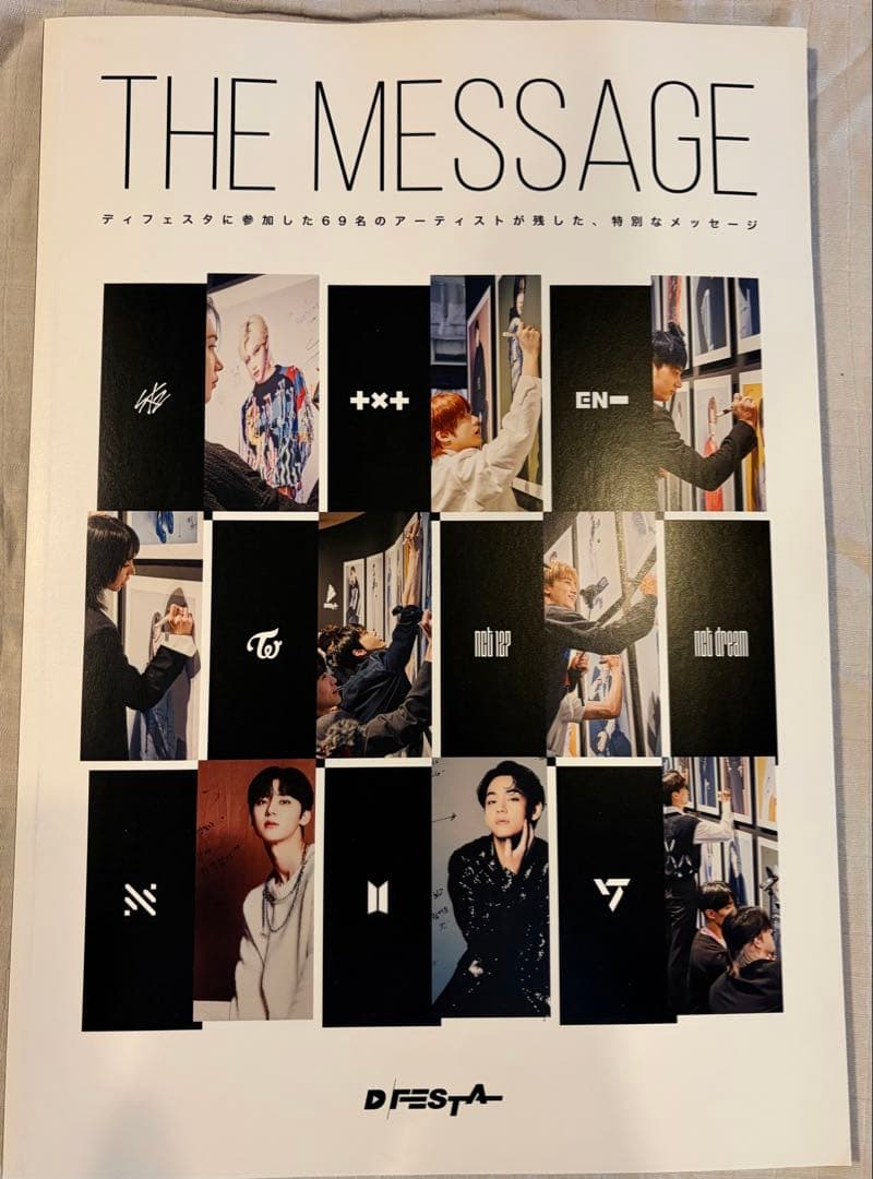 フィリックス felix dfesta 写真集 雑誌まとめ straykids