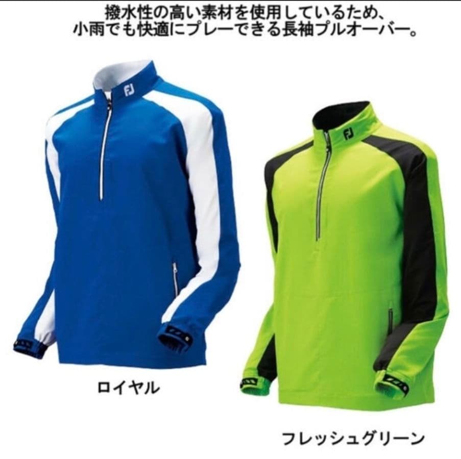 美品 FOOT JOY メンズ ゴルフ プルオーバー L グリーン