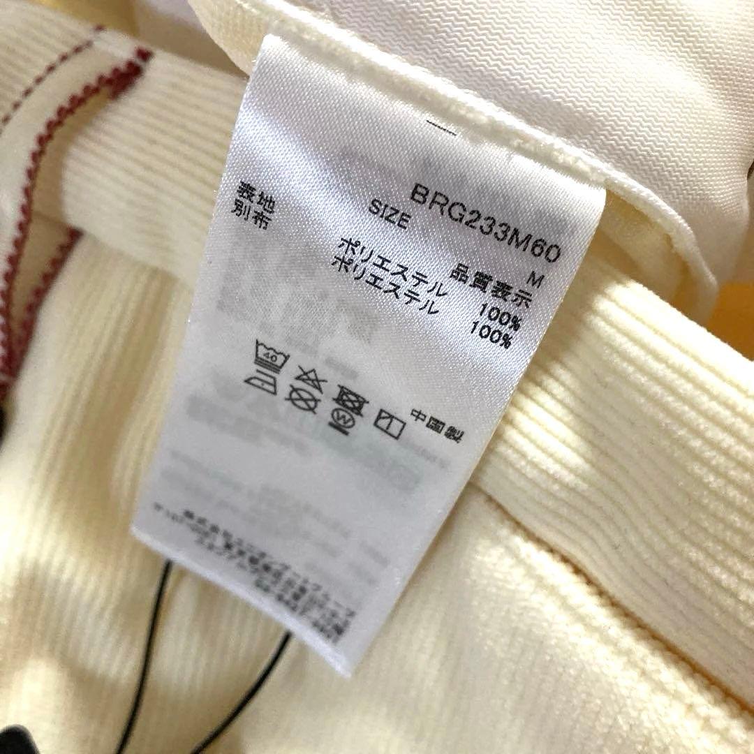 ＊BRIEFING ブリーフィング　コーデュロイパンツ　アイボリー M タグ付き