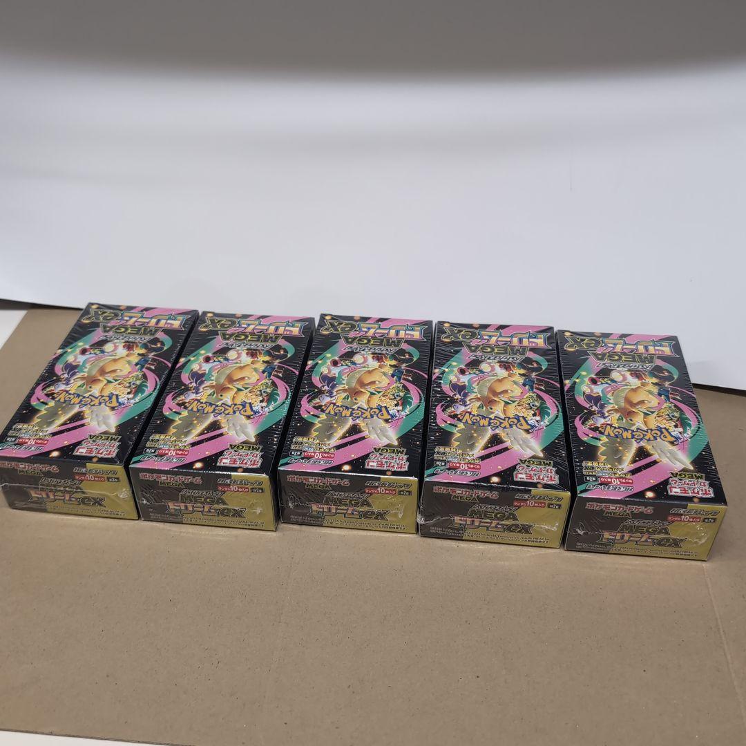 ポケモンカード メガドリームＥＸ５ＢＯＸ