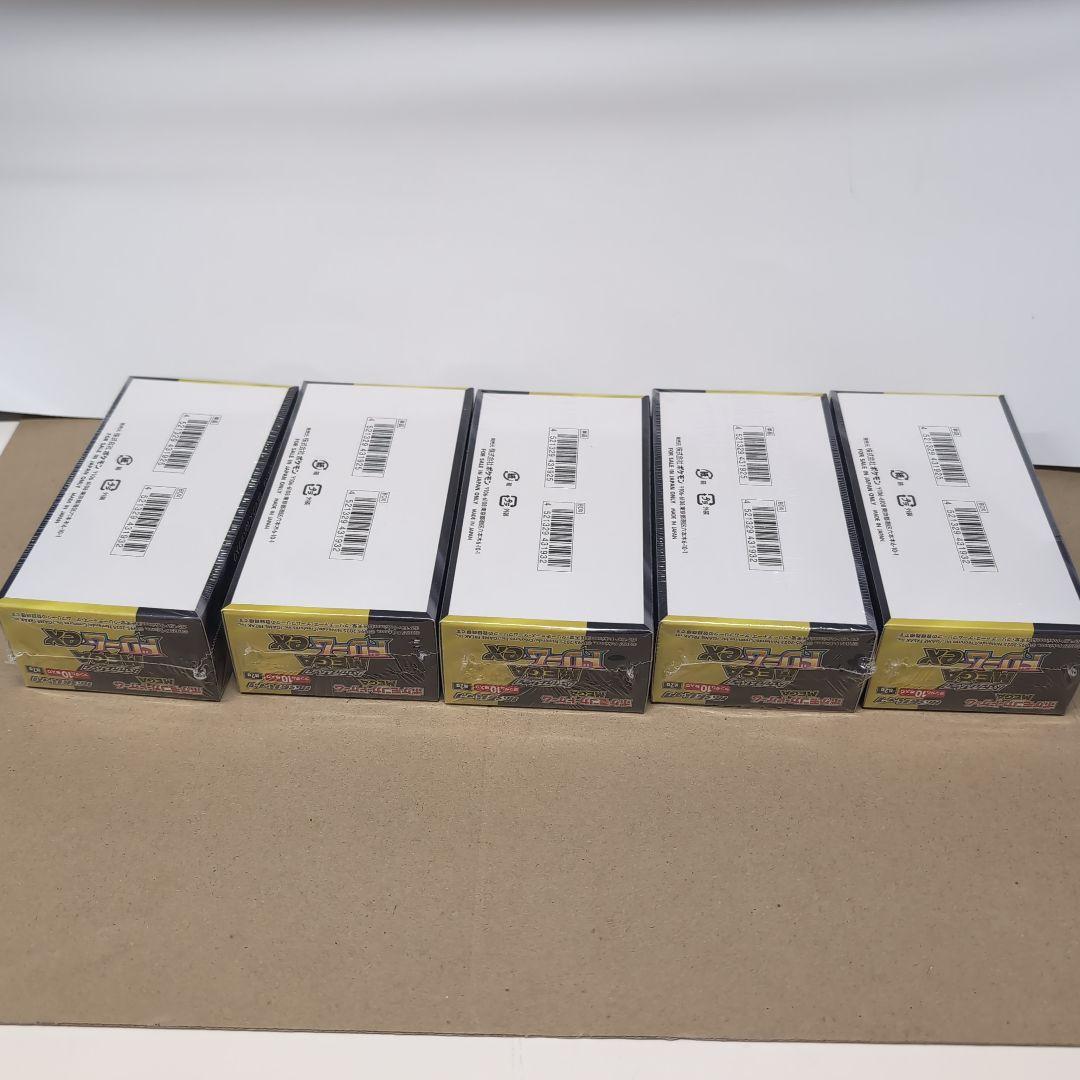 ポケモンカード メガドリームＥＸ５ＢＯＸ