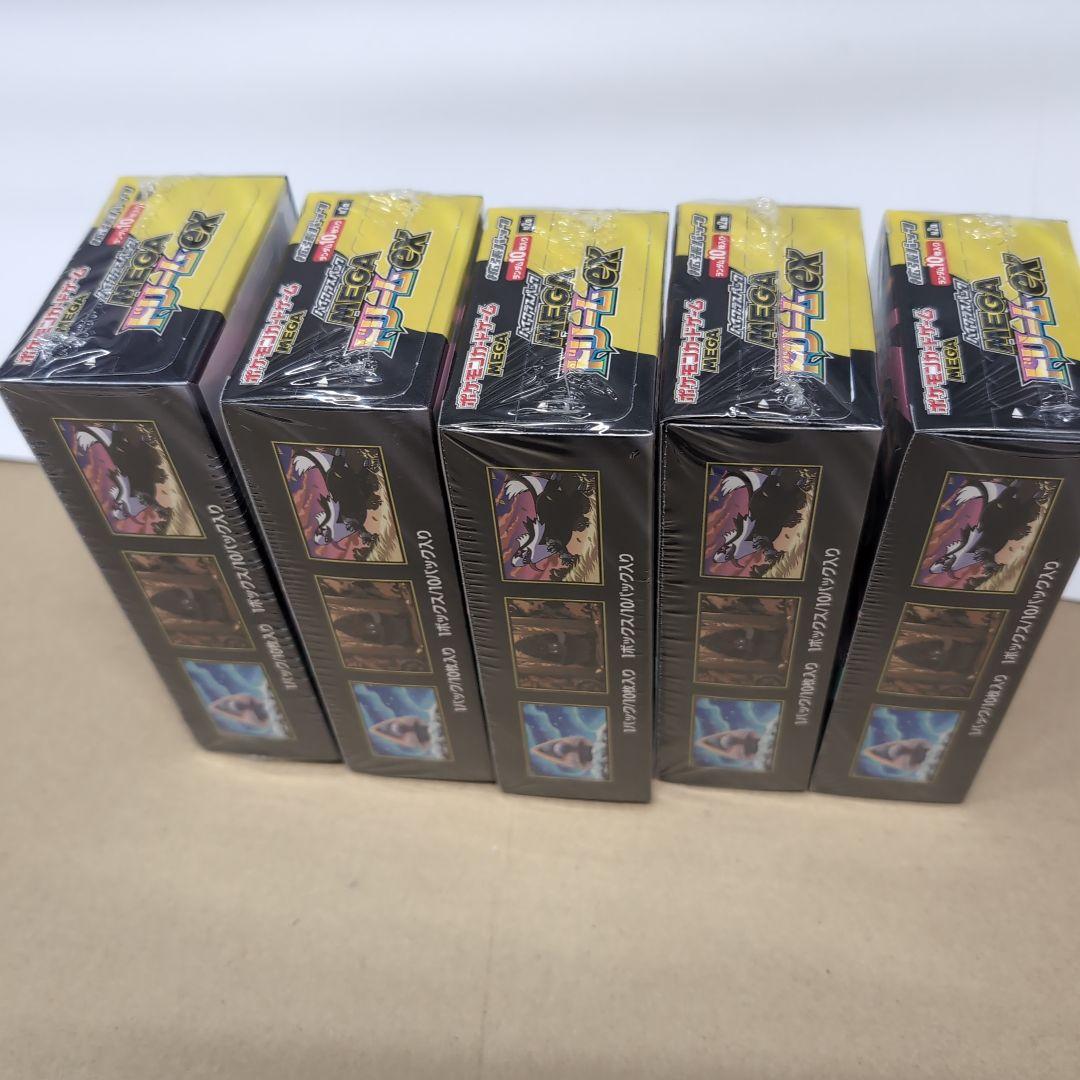ポケモンカード メガドリームＥＸ５ＢＯＸ