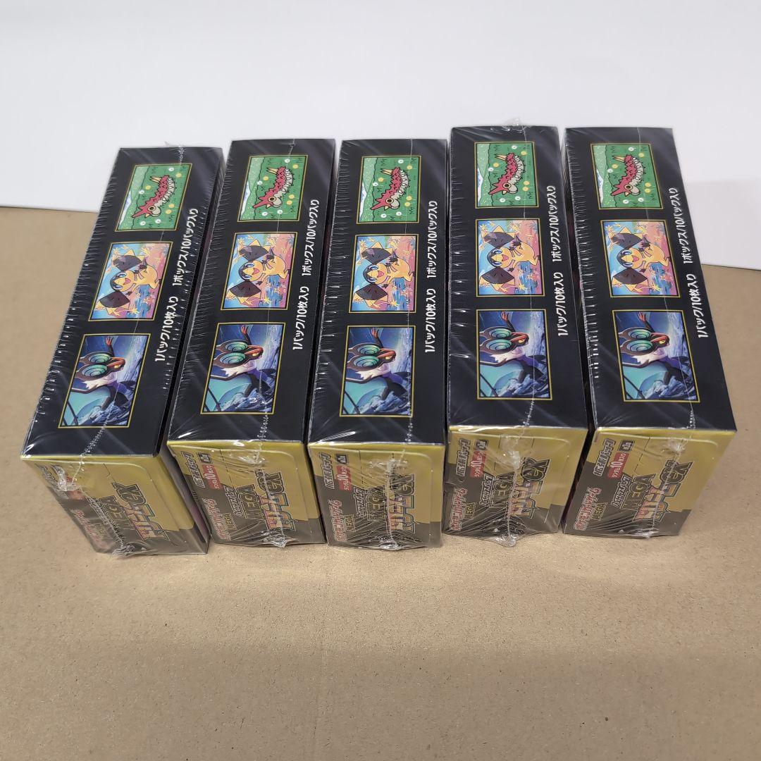 ポケモンカード メガドリームＥＸ５ＢＯＸ