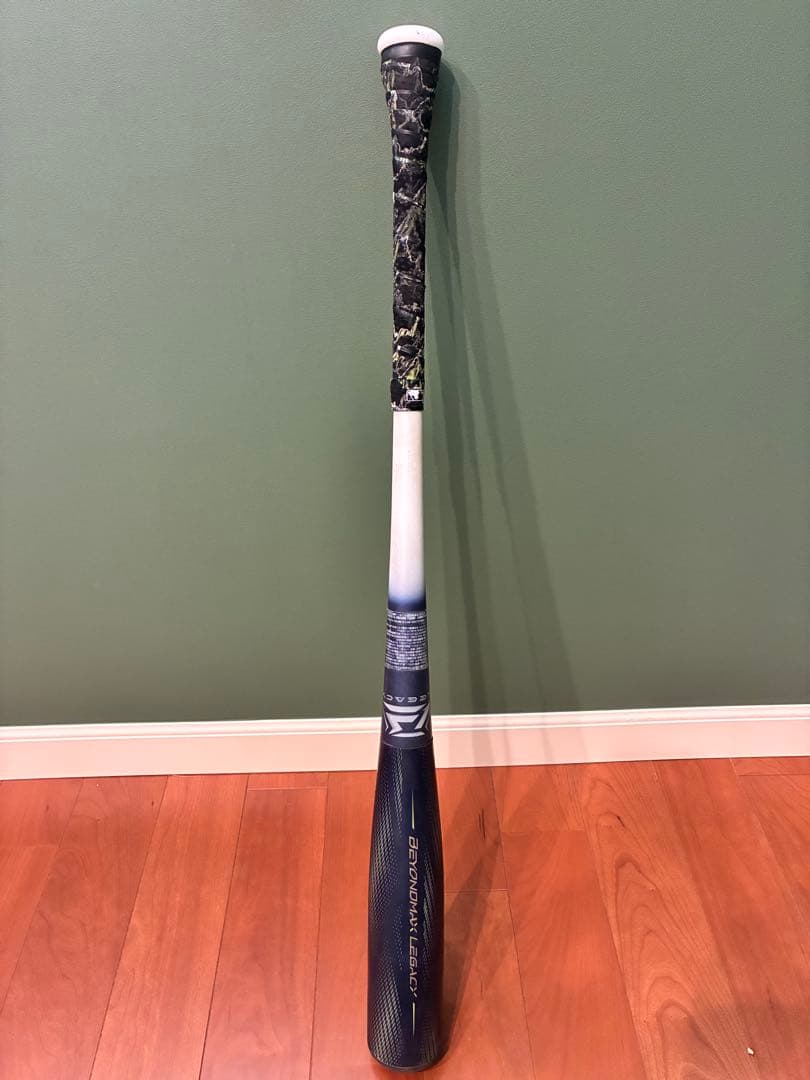 ビヨンドマックス　レガシーLW 84cm
