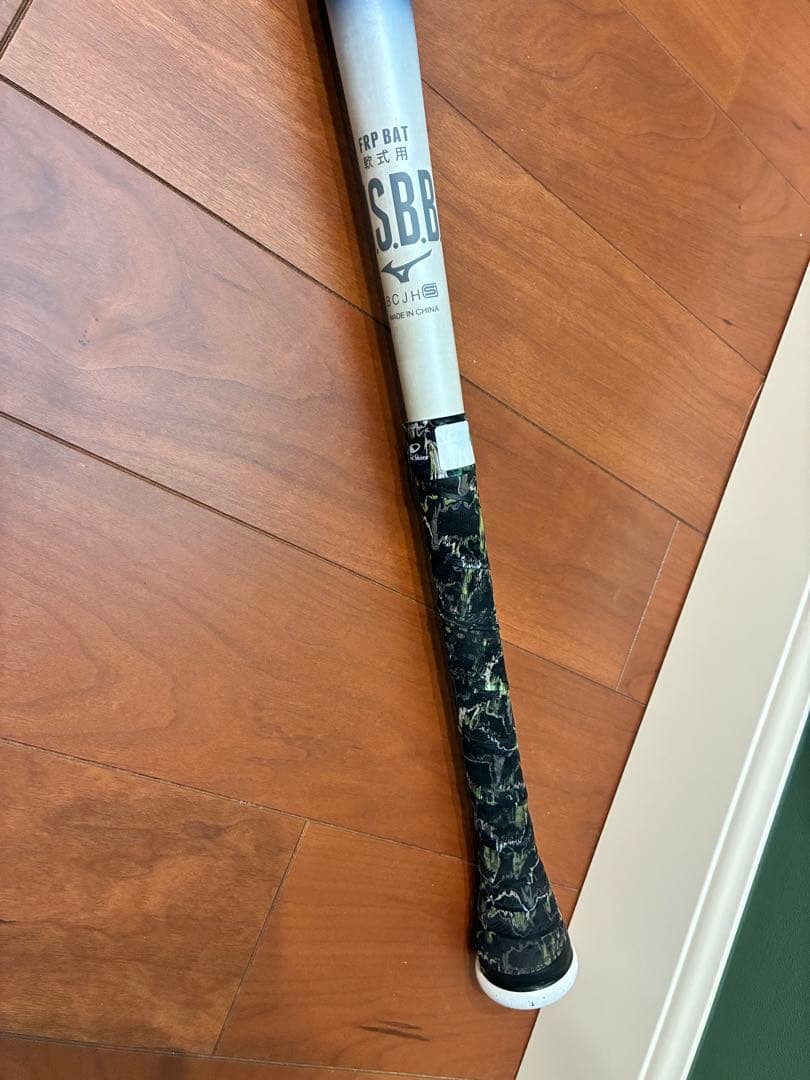 ビヨンドマックス　レガシーLW 84cm