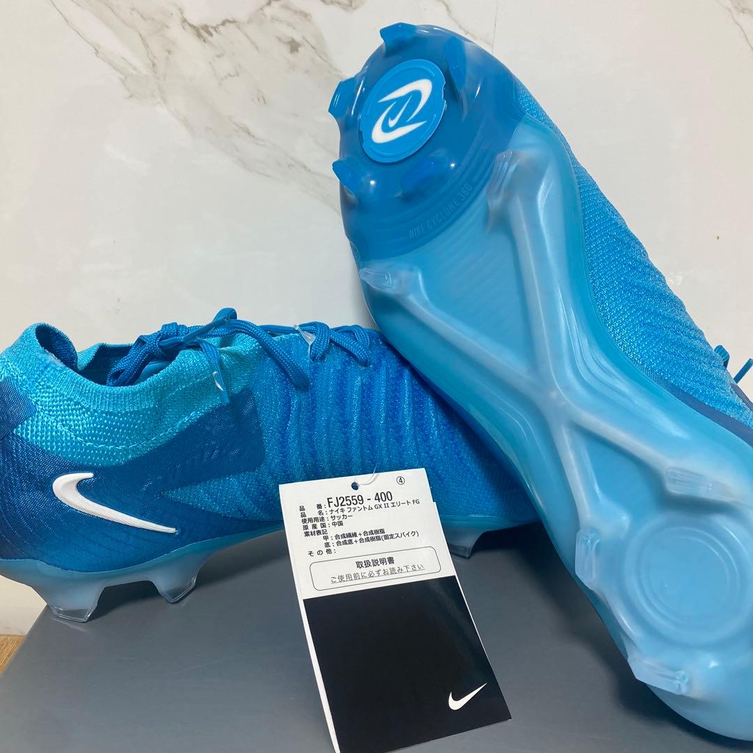新品NIKE PHANTOM GX2 ELITE FG