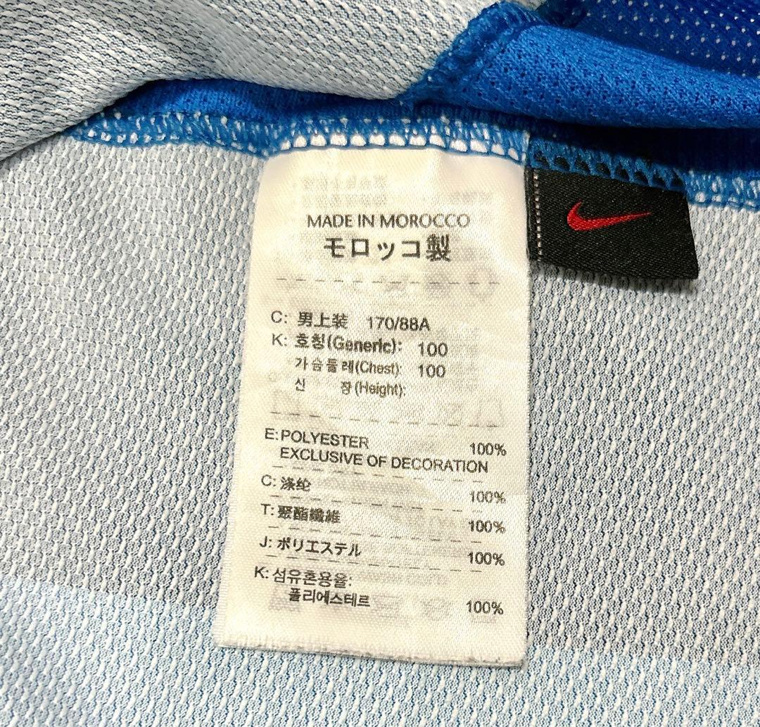 インテル 06/07 ユニフォーム NIKE  2006 ナイキ 半袖