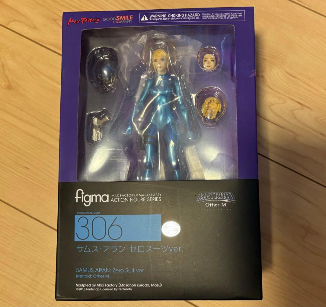 figma 306 サムス・アラン ゼロスーツVer.