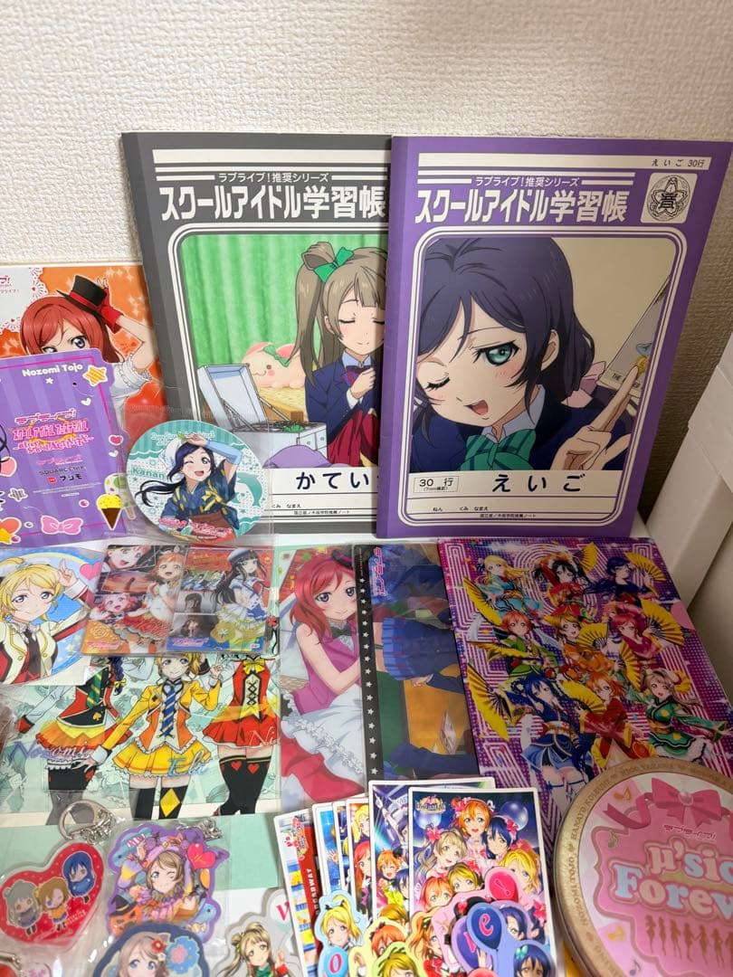 ラブライブ　大量まとめ売り　断捨離　引退品