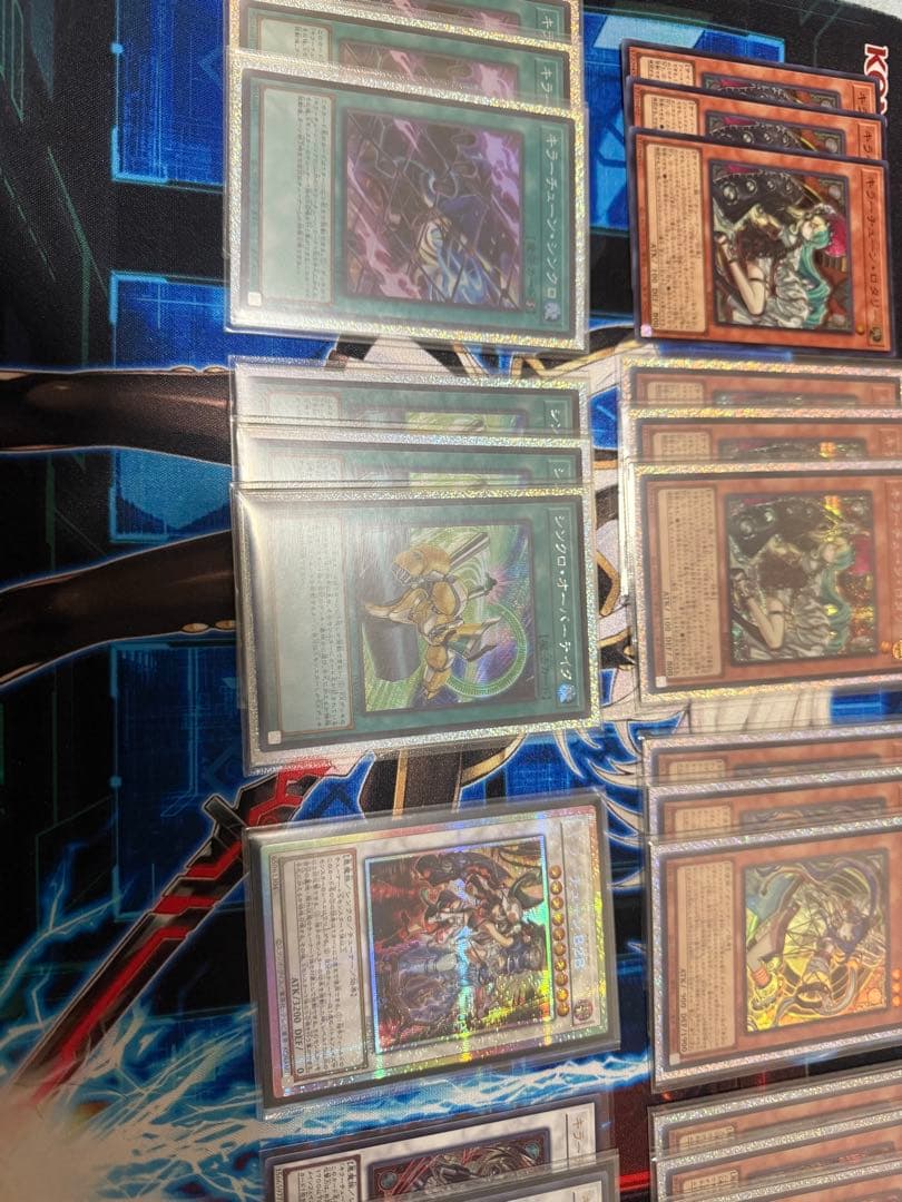 遊戯王　キラーチューン　デッキパーツ　高レアセット　大会構築