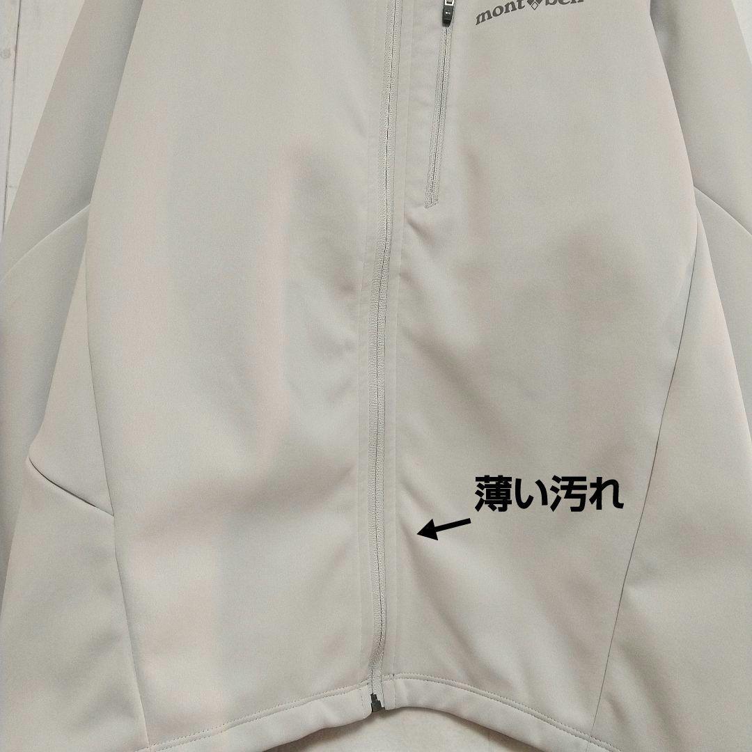 美品　モンベル　クリマバリア　サイクルジャケット　防寒　冬季　裏起毛　自転車　Ｍ