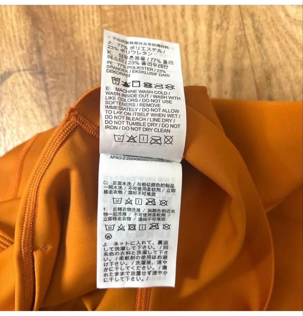 Nike Universal High-Waisted レギンス　だいだい色