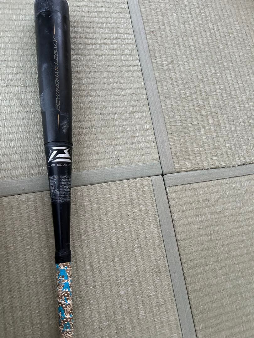 レガシー78cm