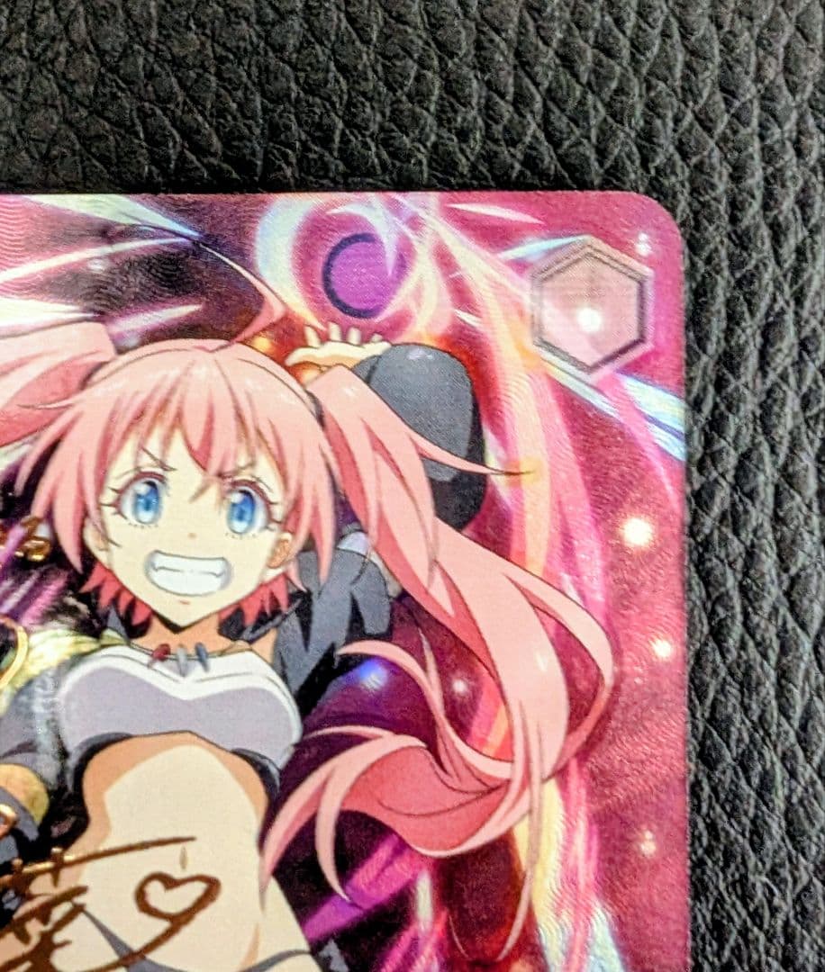 ヴァイス 英語版 異次元の威力 ミリム サイン