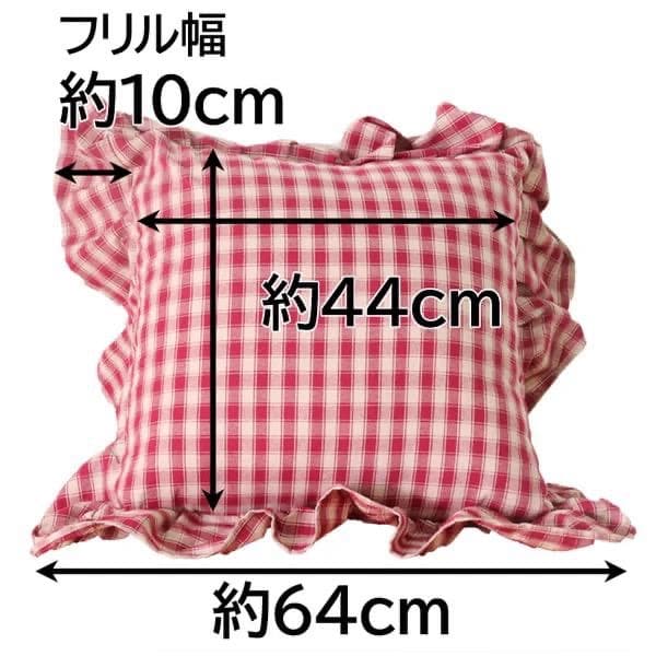 ソファ ピロークッション カントリー 北欧 チェック ナチュラル 赤 リビング