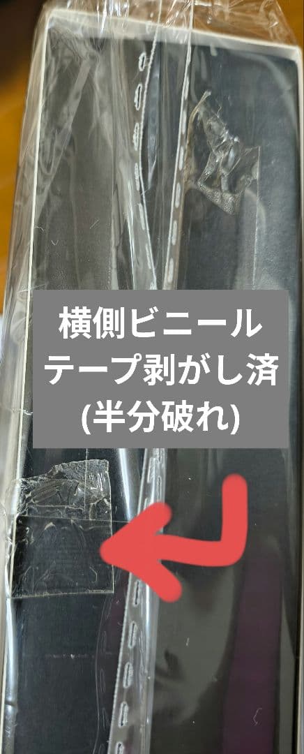 ツイステ展　手鏡