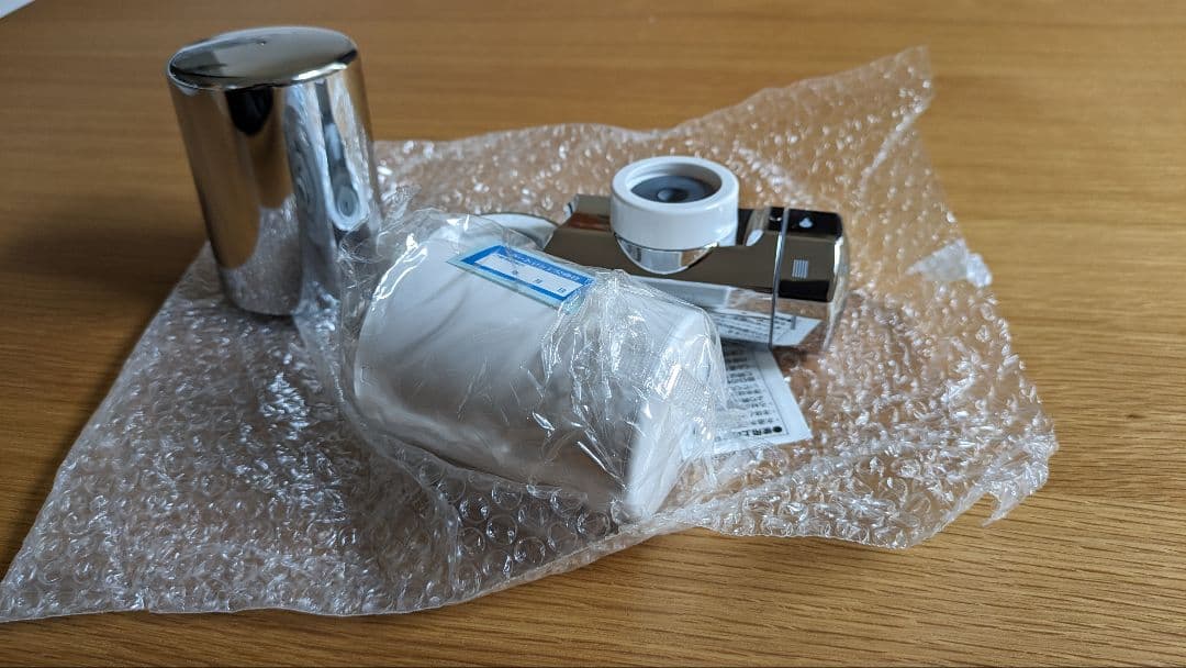 三菱ケミカル浄水器　メタリック