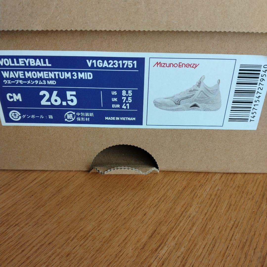 Mizuno ウェーブモーメンタム3 MID 26.5cm ホワイト
