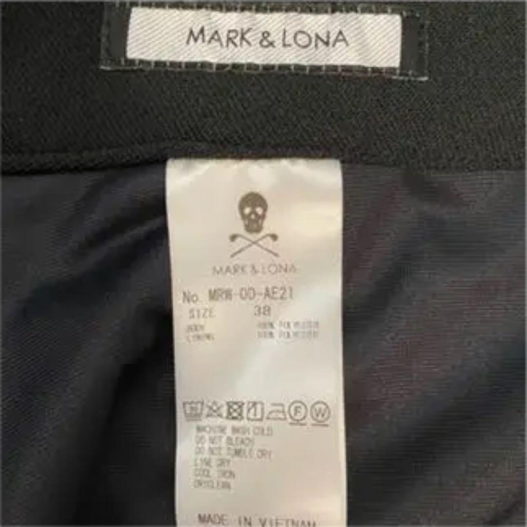mark&lona RF スカート