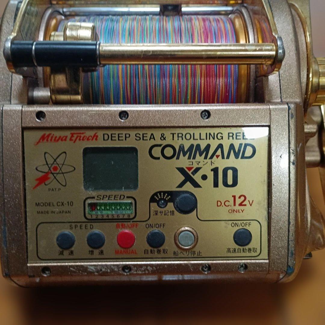 ミヤマエ COMMAND X-10 電動リール 動作良好 深場釣り 即使用可」