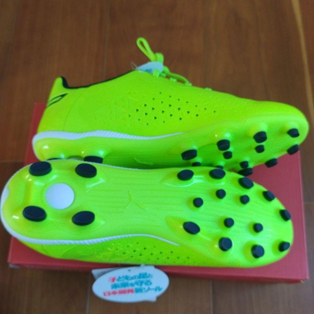 Puma KING ネオンイエロー サッカーシューズ24.0cm