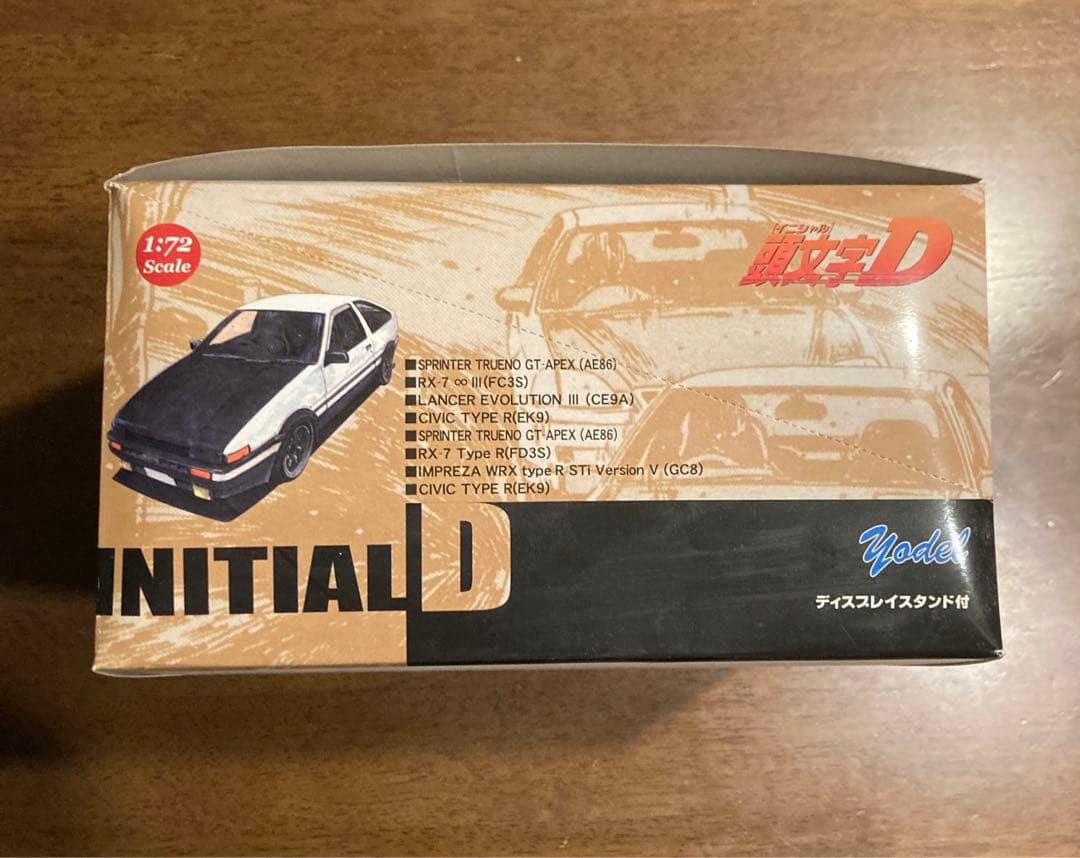【未開封】頭文字(イニシャル）D ダイキャストミニカー コレクション