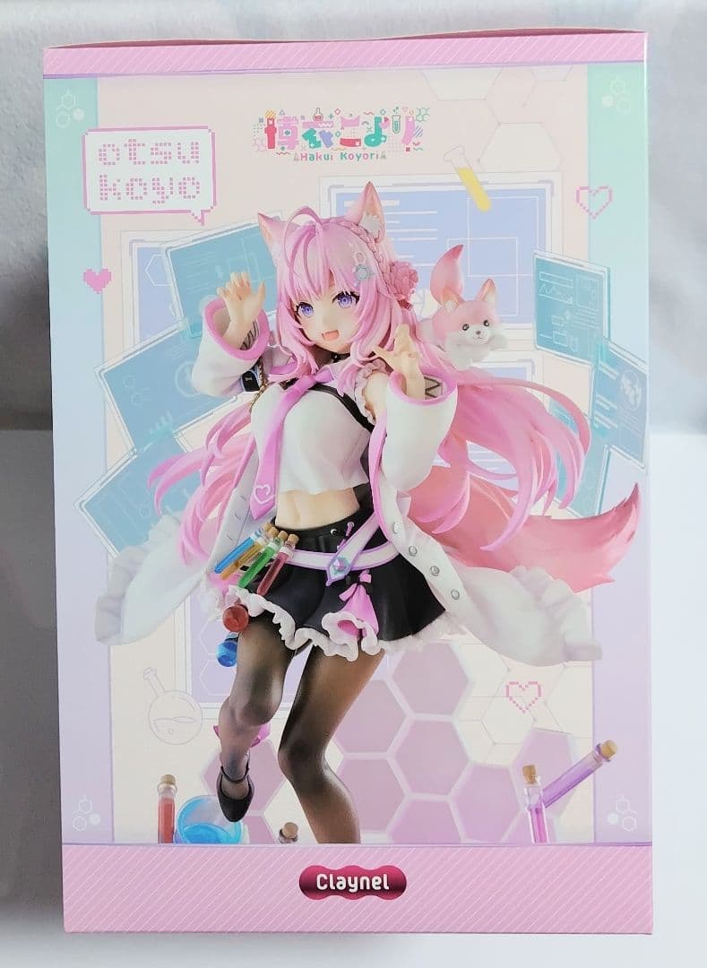 ホロライブ 博衣こより 1/7 スケールフィギュア [クレーネル]