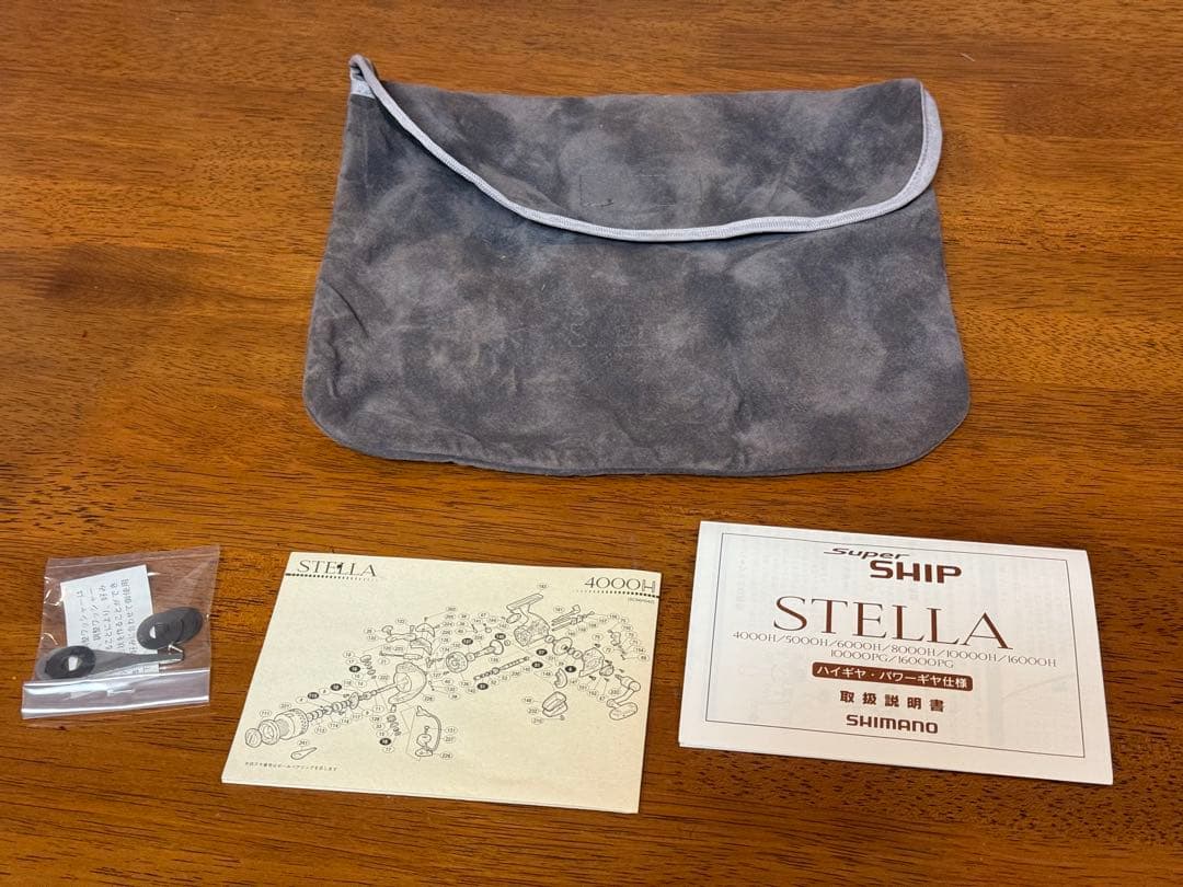 シマノ STELLA 8000 Hスピニングリール