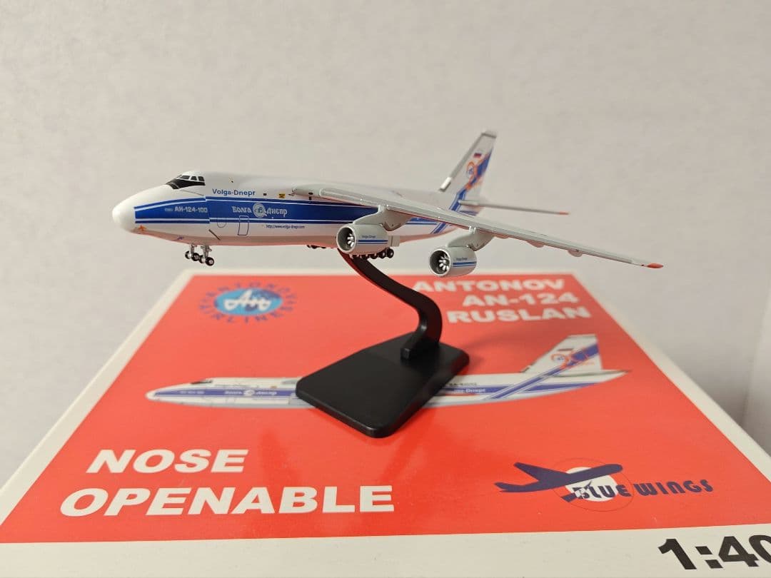 ヴォルガドニエプル航空 AN-124 RUSLAN RA-82042 1/400