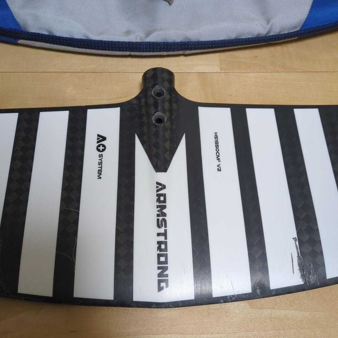 アームストロングフロントフォイルHS（HIGH SPEED）1550 V2 A+