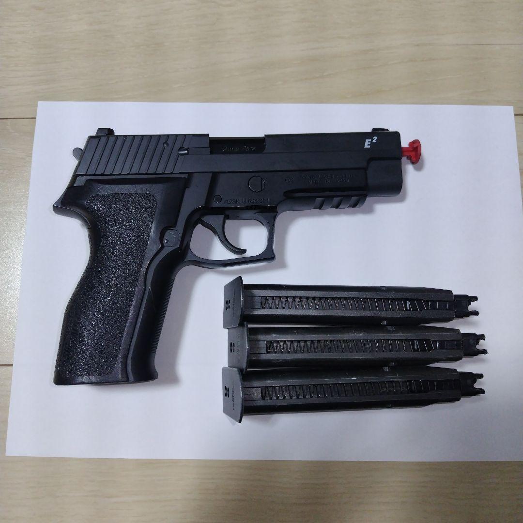 東京マルイ SIGSAUER P226E2 ガスガン ブラック マガジン3本付き