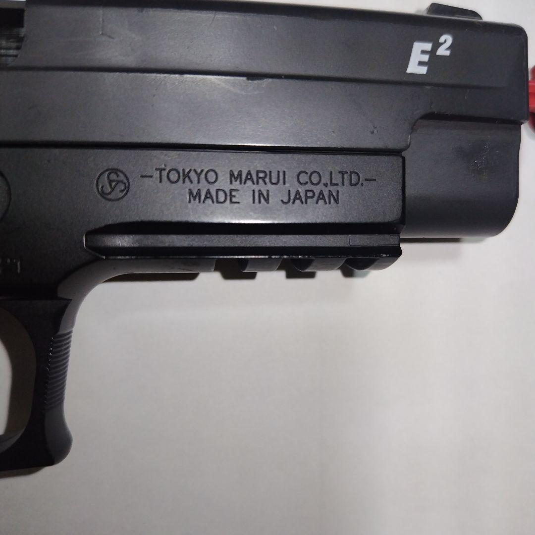 東京マルイ SIGSAUER P226E2 ガスガン ブラック マガジン3本付き
