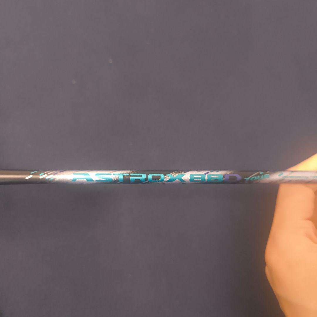 アストロクス88Dツアー 4ug5